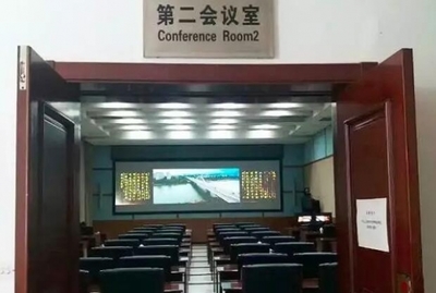 日立3DLP工程投影服務(wù)業(yè)界知名設(shè)計(jì)公司