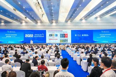 2022世界動(dòng)力電池大會(huì)|盛會(huì)成功舉行,四川宜賓簽約動(dòng)力電池和新能源汽車(chē)配套項(xiàng)目48個(gè)