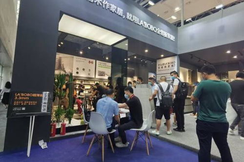 廣交會(huì)展館停擺逾半年后 重啟 ,超1600家企業(yè)參展