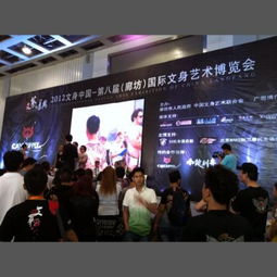 廊坊國(guó)際會(huì)展中心的辦展環(huán)境